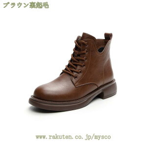 777~OFFN[| u[c 傫TCY fB[X V[gu[c ҂ݏグu[c 25cm 25.5cm Ή [XAbvu[c L b CY [q[ ₷ [XAbv TChWbv 