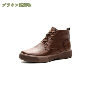 777~OFFN[| u[c 傫TCY 26.5cm ҂ݏグu[c V[gu[c fB[X {v [q[ TChWbv _炩 JWA ₷  F [XAbv g 