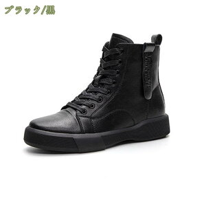 777~OFFN[| [XAbv fB[X u[c TChWbp[ H~ N ҂ݏグu[c 傫TCY 26.5cm L Ȃ C 4cmq[ V[gu[c [XAbvu[c {v t