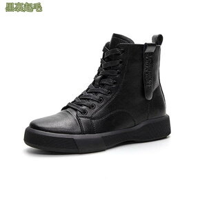 777~OFFN[| [XAbv fB[X u[c TChWbp[ H~ N ҂ݏグu[c 傫TCY 26.5cm L Ȃ C 4cmq[ V[gu[c [XAbvu[c {v t