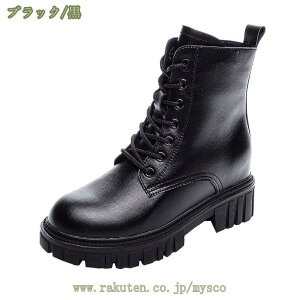 777~OFFN[| fB[X V[gu[c ҂ݏグu[c u[c Cq[ 2.5cm gAbv [XAbvu[c q[ v Vv ₷ L b CY [q[ [X