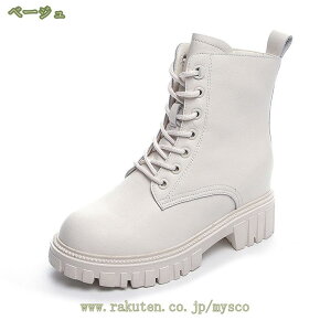 777~OFFN[| fB[X V[gu[c ҂ݏグu[c u[c Cq[ 2.5cm gAbv [XAbvu[c q[ v Vv ₷ L b CY [q[ [X