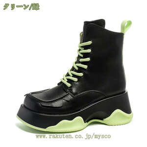 7cm fB[X V[gu[c  TChWbp[t [XAbv ҂ݏグ RXvu[c Cu SX pN bNt@bV Ȃ C ɂȂ fB[XC  