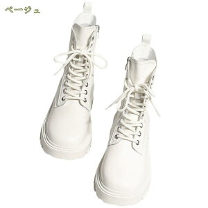 777~OFFN[| [XAbv~hu[c  u[c ؍ V[Y  ҂ݏグu[c Cq[ 2.5cm n gAbv r fB[X  V[gu[c V[g ~