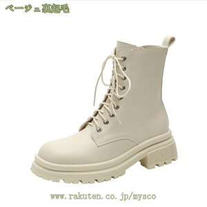 777~OFFN[| u[c fB[X JWAu[c V[gu[c ҂ݏグu[c fU[gu[c [q[ ߃q[  vC [XAbv їp 肵ĕ fB[XV[