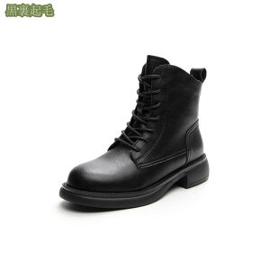 780~OFFN[| ҂ݏグu[c u[c [q[ V[gu[c C fB[X  ~hu[c ₷ [XAbv  уu[c [q[4cm TChWbp[ {v U[ ҂ݏ