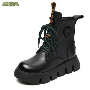 1000~OFFN[| EhgD  V[gu[c fB[X [XAbv  u[c r H~ tbg 7z[ TChWbp[ t@Xi[ їpu[c ҂ݏグ ~ ubN