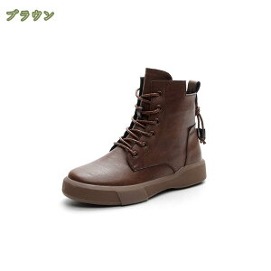 fB[X L [XAbv ubN U[ u[c Wbp[t [XAbvu[c {v tbg obNWbv ҂ݏグu[c V[gu[c 傫TCY 26.5cm CY 6z[ H