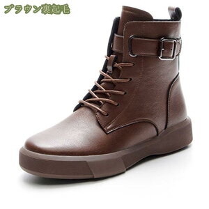 300~OFFN[| u[c  [XAbv [q[  傫TCY ~hu[c 4.0Z`q[ V[g TChxg vXTCY 26.5cm vC COh  mXbv f