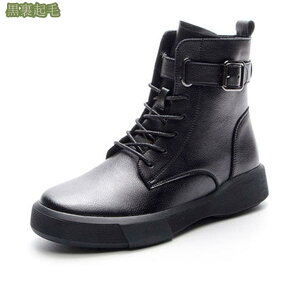 u[c  [XAbv [q[  傫TCY ~hu[c 4.0Z`q[ V[g TChxg vXTCY 26.5cm vC COh  mXbv fB[X [XA