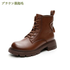 777�~OFF�N�[�|�� ���f�B�[�X�u�[�c �V���[�g�u�[�c ���N�� �H�~�p �g���� ���[�X�A�b�v�u�[�c �C���q�[��1cm ���� �҂ݏグ �t�@�X�i�[ ���Ȃ� �~ �C �����₷�� �ɂ��Ȃ� ���f�B�[�X�C �J