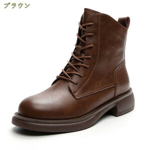 777~OFFN[| [XAbvu[c Robgu[c fB[X ҂ݏグu[c 傫TCY 25.5cm L Ȃ C 4cmq[ V[gu[c {v tbg TChWbv Ȃ 