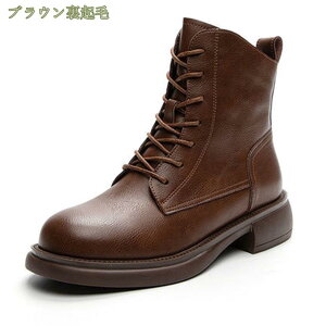 780~OFFN[| [XAbvu[c Robgu[c fB[X ҂ݏグu[c 傫TCY 25.5cm L Ȃ C 4cmq[ V[gu[c {v tbg TChWbv Ȃ 