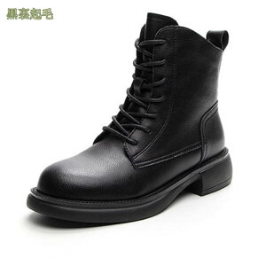 777~OFFN[| [XAbvu[c Robgu[c fB[X ҂ݏグu[c 傫TCY 25.5cm L Ȃ C 4cmq[ V[gu[c {v tbg TChWbv Ȃ 