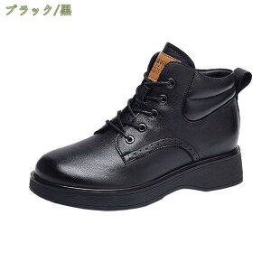 780~OFFN[| V[gu[c [XAbvu[c u[c ҂ݏグu[c fB[X  ₷ уu[c ~hu[c EhgD Eh [XAbv 4.0cmq[ ₷