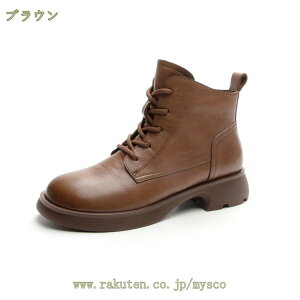 1000~OFFN[| 22.5-25.0cm u[c ҂ݏグ [XAbvu[c q  fB[XV[gu[c  tbgV[Y JWA ₷ fB[X {v [q[ ҂ݏグ