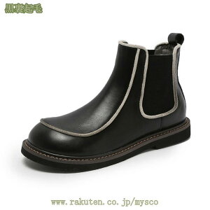 t@bVu[c 25.5cm~25.0 cm `FV[u[c fB[X V[gu[c H TChSA 傫TCY _炩 ~ ʊw ʋ w Ǝ їpu[c o AEgh