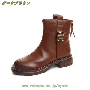 777~OFFN[| fB[X V[gu[c EhgD t@Xi[t obNWbv `FV[u[c ₷ u[c [q[ q[4.0cm ؂ tbg RXv d 