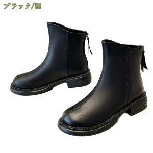 777~OFFN[| V[g u[c ANu[c {v obNWbv tbgV[Y 22.5cm-25.0cm q[4.0cm Ȃ ؂񂱌C u[eB fB[X EhgD t H ~ d ɂ