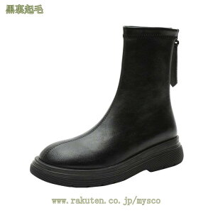 777~OFFN[| fB[XV[gu[c  傫TCY h fB[X tbg V[gu[c ₷ H~C  4.0cmq[ ubNr JWA V[g u[c [q