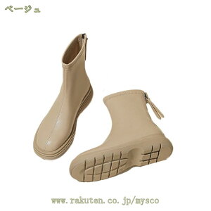 300~OFFN[| fB[XV[gu[c  傫TCY h fB[X tbg V[gu[c ₷ H~C  4.0cmq[ ubNr JWA V[g u[c [q