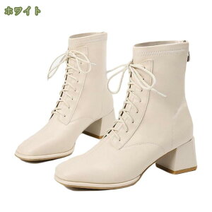 V[gu[c q[ ҂ݏグu[c obNWbv nCq[ u[eB [XAbv vbgtH[ ₷ y h  5cmq[ Pn 킢 RXv q q[ 