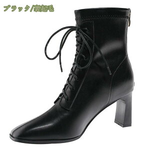 300~OFFN[| V[gu[c q[ ҂ݏグu[c [XAbv уu[c Ǝ ߑ u[c nCq[ fB[X  7Z` q[ `L[q[ u[eB[ ANu[