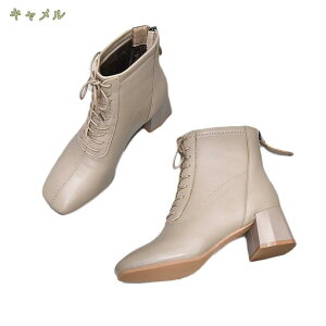 fB[X V[gu[c v rv [XAbv u[c obNt@Xi[ ҂ݏグu[c ~hu[c ANu[c oCNu[c 5cm q[ vC u[eB[ XNGAgD `