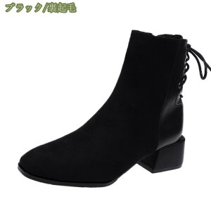 777~OFFN[| w Ǝ уu[c nEB V[gu[c fB[X [XAbvu[c  ҂ݏグ  ҂ݏグu[c nCq[ [XAbv 4.5cmq[ ANu