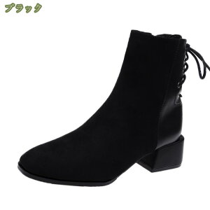 777~OFFN[| w Ǝ уu[c nEB V[gu[c fB[X [XAbvu[c  ҂ݏグ  ҂ݏグu[c nCq[ [XAbv 4.5cmq[ ANu