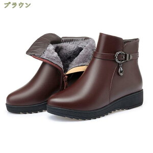 1000~OFFN[| V[gu[c fB[X EFbW\[ 4cm u[eB[ ₷ u[c  ~ h ANu[c JWA ɂ Xm[u[c N h Xm[