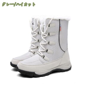 777~OFFN[| [XAbvV[gu[c fB[X H~ h h y  u[c Xm[u[c V[gu[c nCJbg h C Ȃ ɂ Xm[V[Y  