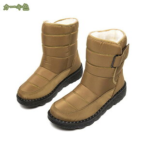 Xm[u[c Y fB[X AEghAV[Y h  ~p gbLOV[Y oRC Ȃ Xm[V[Y {A N nCJbg h ۉ h y nCLO u[c 