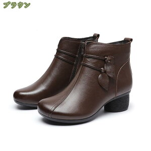 1000~OFFN[| V[gu[c fB[X u[eB ₷ v IV Vv  l TChWbp[ 5cmq[ 芴 q[ ɂ H~ u[c ʋΒʊw L