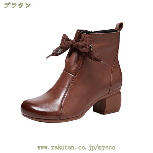 1000~OFFN[| V[gu[c fB[X u[c ҂ݏグ v u[eB `L[q[ EhgD ANu[c 4cmq[ [q[ H~u[c Ȃ ₷ 傫T