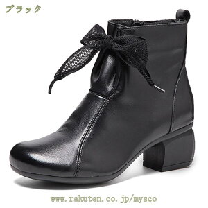 1000~OFFN[| V[gu[c fB[X u[c ҂ݏグ v u[eB `L[q[ EhgD ANu[c 4cmq[ [q[ H~u[c Ȃ ₷ 傫T