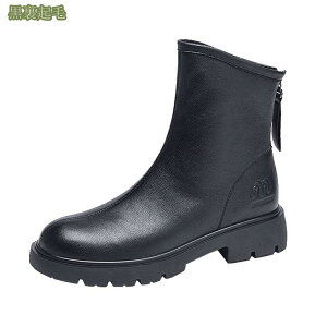 777~OFFN[| V[gu[c fB[X 4cmq[ Ȃ 22.5-25.5cm ₷ EhgD Wbp[ {v H~ tu[c ~hu[c C [q[ 傫TCY d ɂ