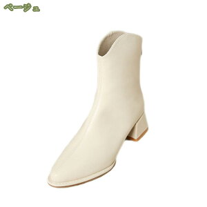 ブーティ レディース ローヒール 5センチ ブーツ ポインテッドトゥ おしゃれ ショートブーツ 歩きやすい ゆったり エレガント アンクルブーツ 太ヒール ブーティー チャンキーヒール カジュ