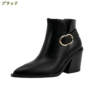 fB[X q[8.5Z` u[c 傫TCY EGX^u[c V[gu[c nCq[ ₷ JWA Ƃ񂪂gD GWjAu[c `FV[u[c y fB[Xu