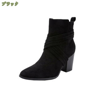 777~OFFN[| `FV[u[c EGX^u[c fB[X g r V[gu[c  傫TCY H t 8cm q[ EGX^   tH~u[c u[eB 