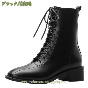 780~OFFN[| fB[X V[gu[c ҂ݏグC [XAbv u[c GWjAu[c ~hu[c EFX^u[c TChWbp[ 4.5m q[ ANu[c H~ vC c