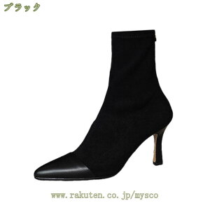 300~OFFN[| u[eB[ 傫TCY ₷ sq[ 7cm XG[h ANu[c TCY C Xgb` V[gu[c u[eB ru[c fB[X obNWbv 