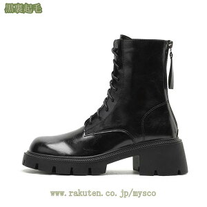 780~OFFN[| 6CM [XAbv  V[gu[c fB[X q[ ҂ݏグu[c  obNWbv r ₷ IV ߃q[ u[eB fB[XC JWA 傫