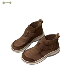 fB[X AN u[c V[Y C JWA xN ؂ ɂ V[gu[c v {v h C JWAV[Y u[eB EhgD L [Nu[c 