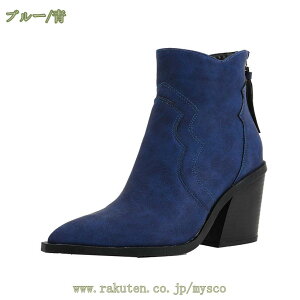 fB[Xu[c t@Xi[t XG[h fB[X u[c V[gu[c ₷ Ȃ V[g `L[q[ nCq[ u[eB L u[eB[ C 傫TCY 23.