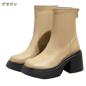 300~OFFN[| V[g u[c fB[X  V[gu[c ₷ 8cm q[ V[g fB[XV[gu[c `FV[u[c {v H~C r JWA 傫TCY