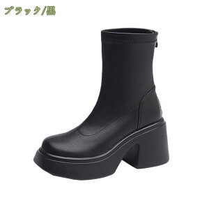 300~OFFN[| V[g u[c fB[X  V[gu[c ₷ 8cm q[ V[g fB[XV[gu[c `FV[u[c {v H~C r JWA 傫TCY