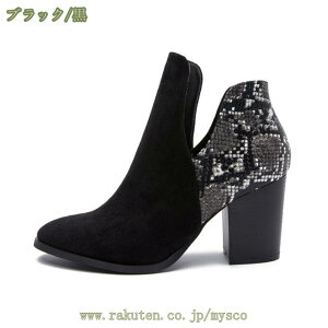 777~OFFN[| ANu[c `L[q[ |CebhgD fB[X u[eB[ 8.0cmq[ pC\  u[c Xb| r `FV[u[c nCq[ q[ V