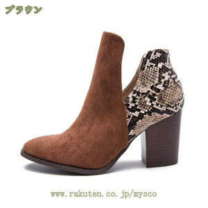 ANu[c `L[q[ |CebhgD fB[X u[eB[ 8.0cmq[ pC\  u[c Xb| r `FV[u[c nCq[ q[ V[gu[c 