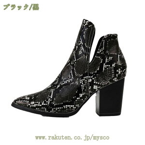 500~OFFN[| pC\ fB[X ANu[c JWAvbgtH[u[eB[ tbgV[Y u[c |CebhgD r 8.0cmq[ 傫TCY TCY 